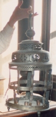 The Haunted Lantern